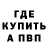 Амфетамин VHQ Sergey Kryzanovskiy