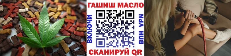 где можно купить   hydra как зайти  Canna-Cookies конопля  Теберда 