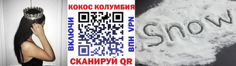 Кокаин Боливия  где купить наркотик  Теберда 