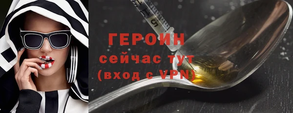 эйфоретик Богданович