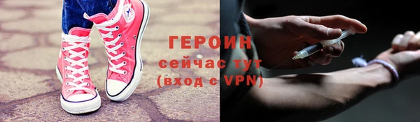 эйфоретик Богданович