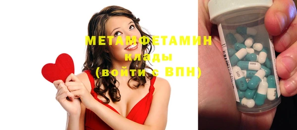 эйфоретик Богданович