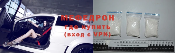 дурь Богородск