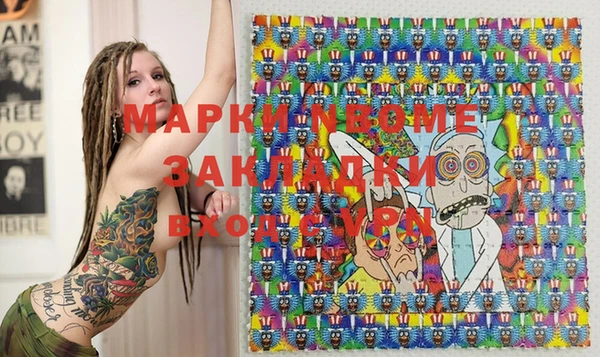 эйфоретик Богданович
