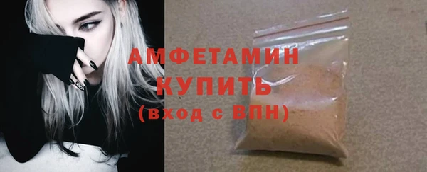 эйфоретик Богданович