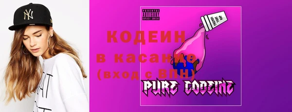 дурь Богородск