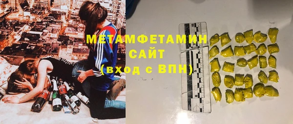 эйфоретик Богданович