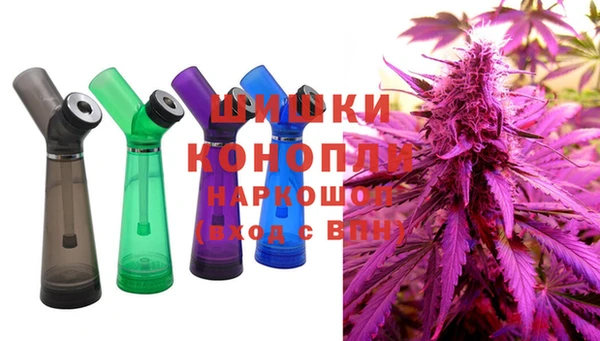 прущие крисы Бугульма