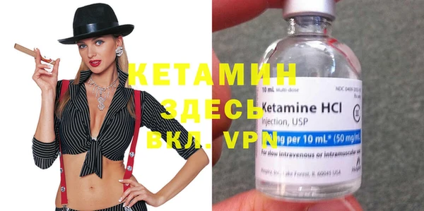 хмурый Богородицк