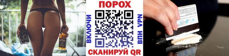 закладка  Теберда  mega рабочий сайт  Метамфетамин Декстрометамфетамин 99.9% 