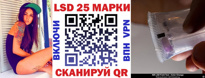 где купить наркоту  Теберда  Наркотические марки 1,5мг 