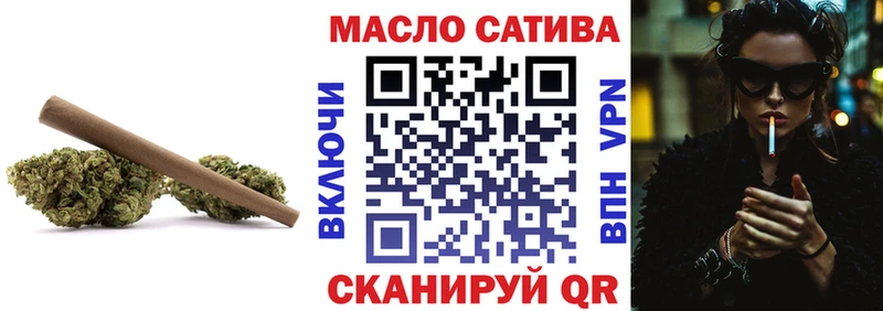 продажа наркотиков  Теберда  ТГК Wax 
